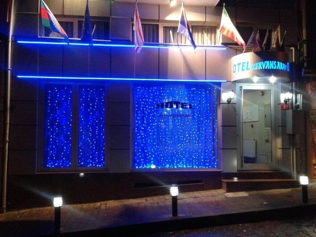 Фотография Kadikoy Kervansaray Hotel (ex. Kervansaray Hotel) 4*