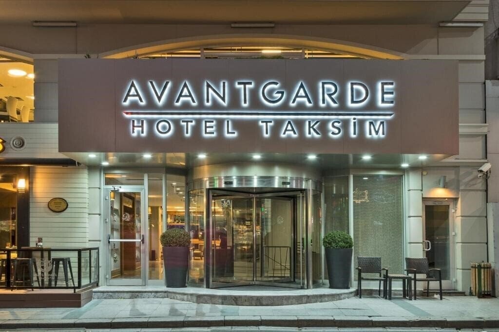 Отель Avantgarde Urban Hotel Taksim (ex. Avantgarde Taksim, Avangarde Collection Taksim) 4*