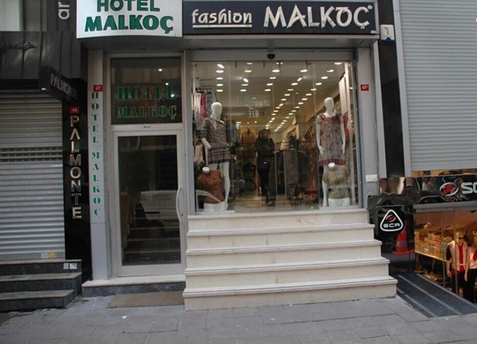 Отель Malkoc Hotel (ex. Malkoc Boutique, Hotel Malkoc) 3*