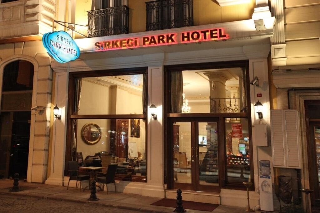 Sirkeci Park 3* қонақ үйі