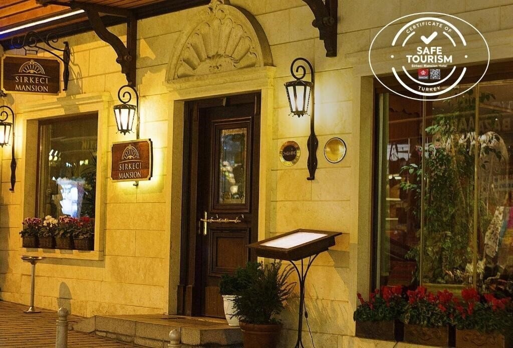 Sirkeci Konak 4* қонақ үйі