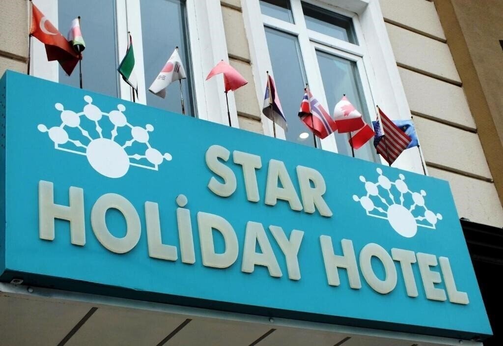 Star Holiday Hotel 3* қонақ үйі