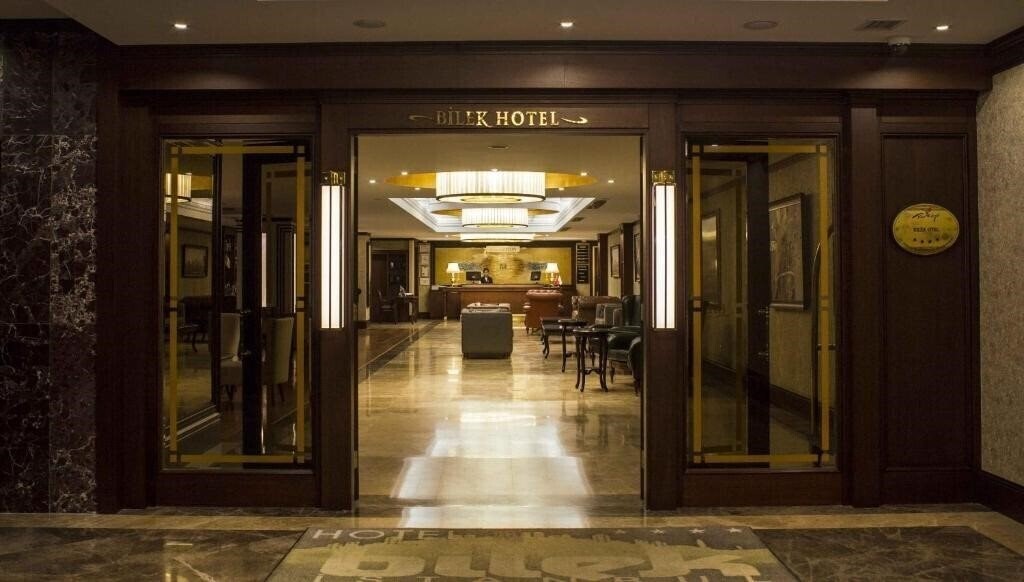 Bilek Istanbul Hotel 4* суреті