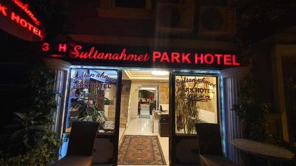 Sultanahmet Park Hotel S 3* фотосуреті