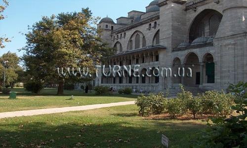 Erdal 3* қонақ үйі