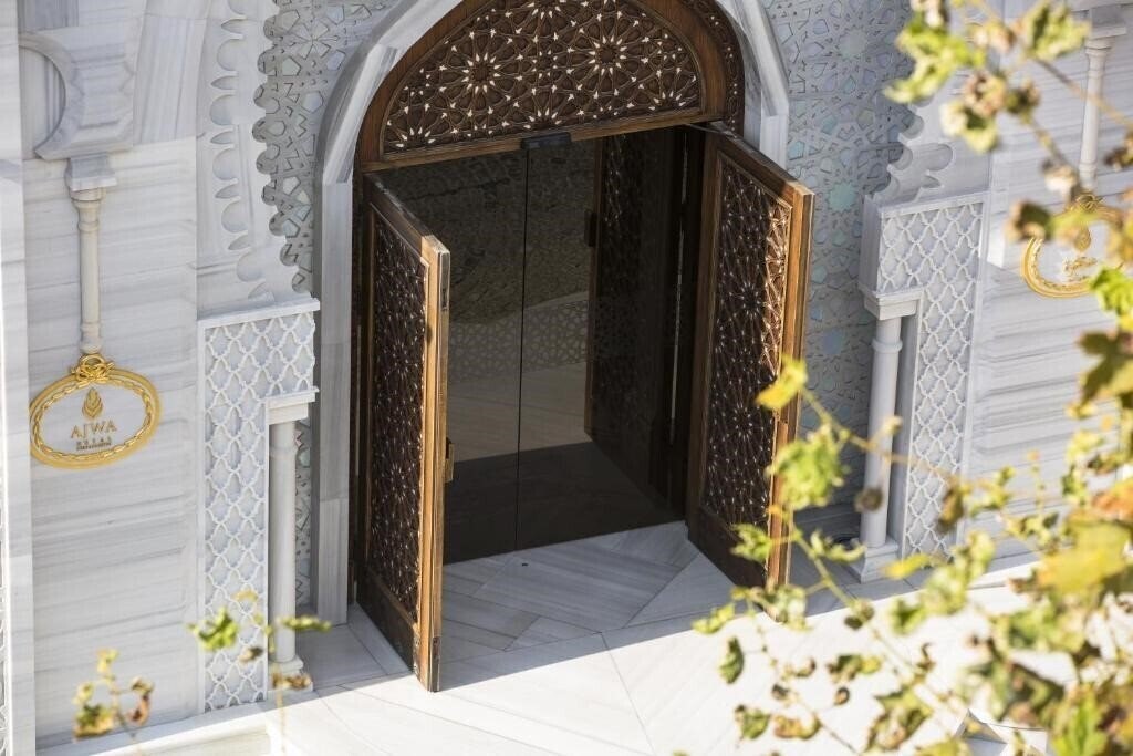 Ajwa  Hotel Sultanahmet 5* суреті