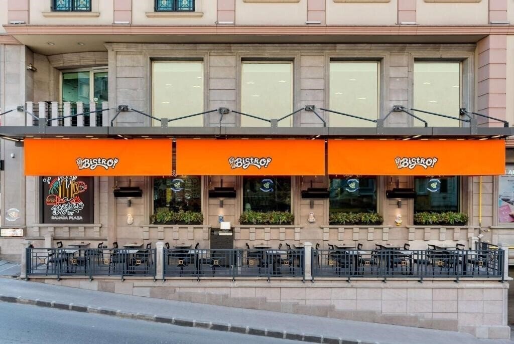 Ramada Plaza Istanbul City Center Hotel 5* суреті