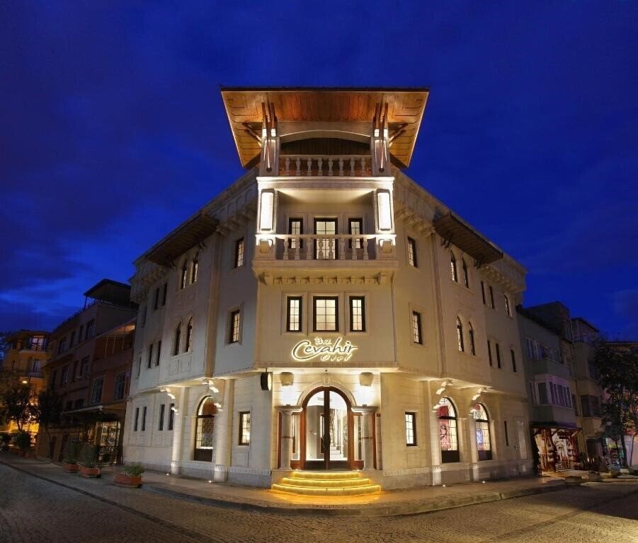 Biz Cevahir Hotel Sultanahmet 4* қонақ үйі