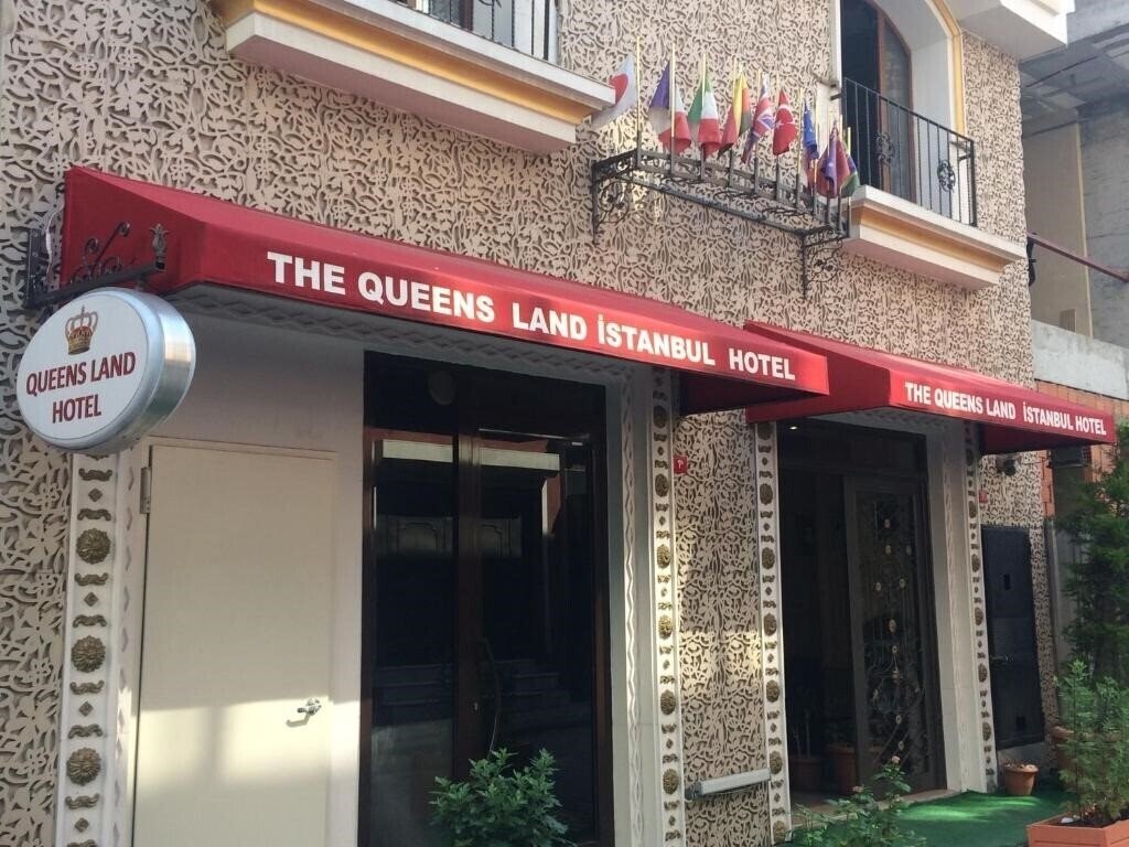 Картинка Hotel Queens Land 4*