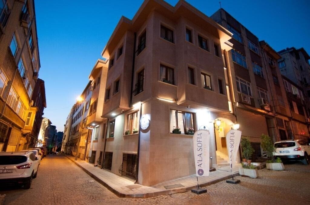 A'La Sofia Hotel (ex. Ferman Sultan Hotel, Blue Hills) 3* суреті