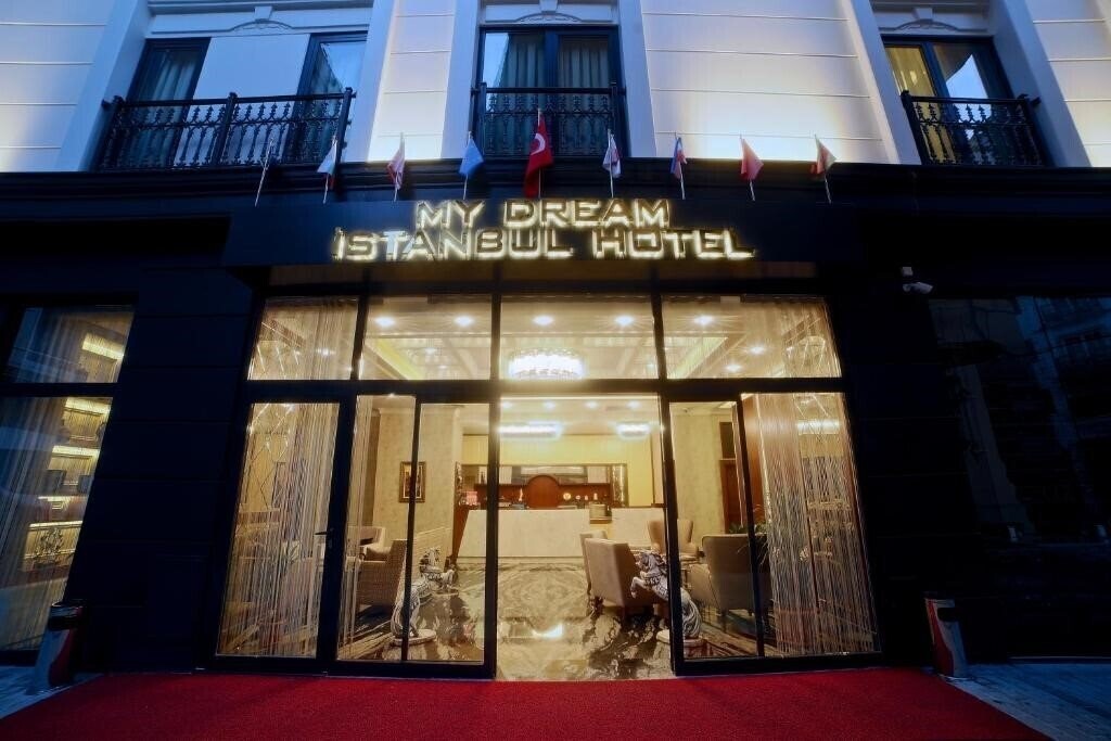 Фото My Dream Istanbul Hotel (ex. Mydream Istanbul Hotel ) 4*