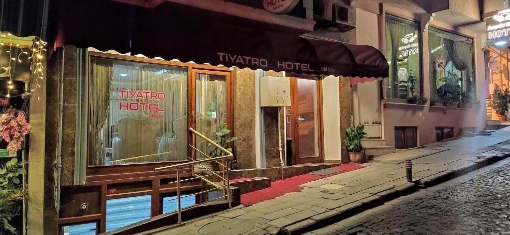 Отель Tiyatro Hotel Old City 3*