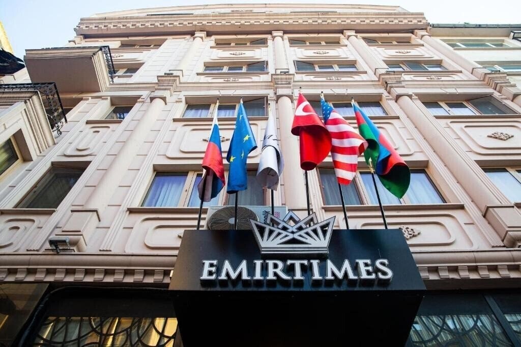 Emirtimes Hotel Kadikoy (ex. Zirve Hotel) 3* суреті