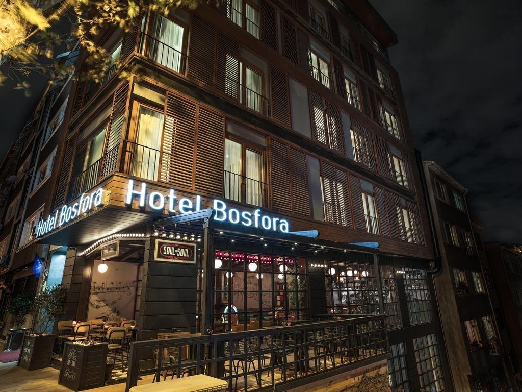 Отель Hotel Bosfora 3*
