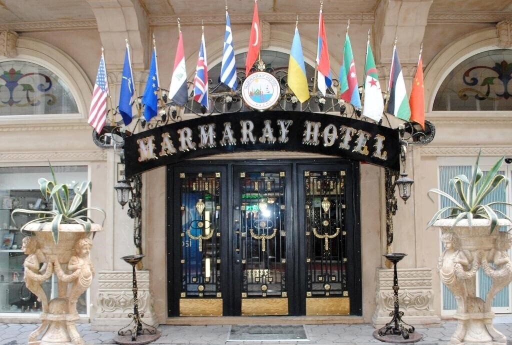 Отель Marmaray Hotel 4*