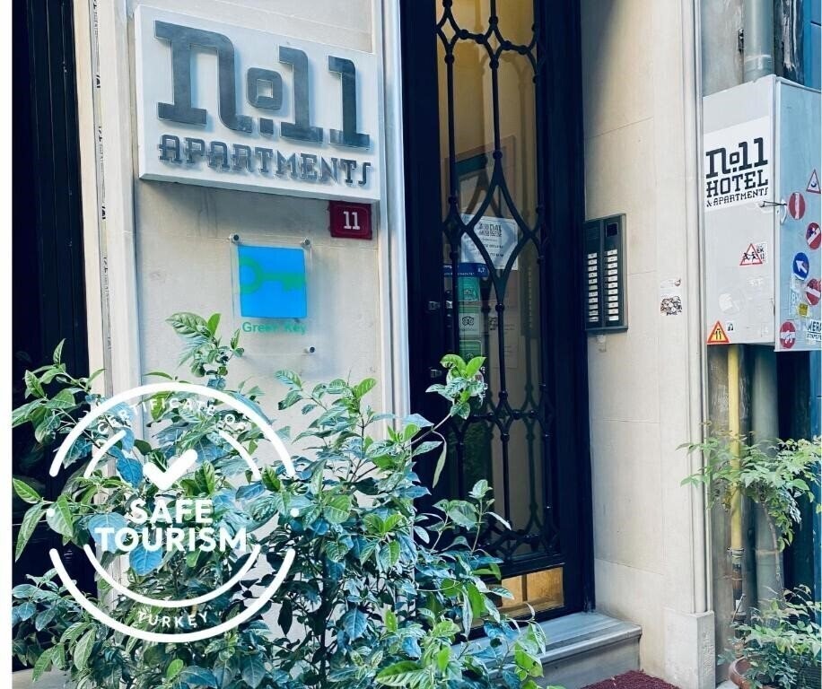 Картинка No11 Hotel Apartments 3*