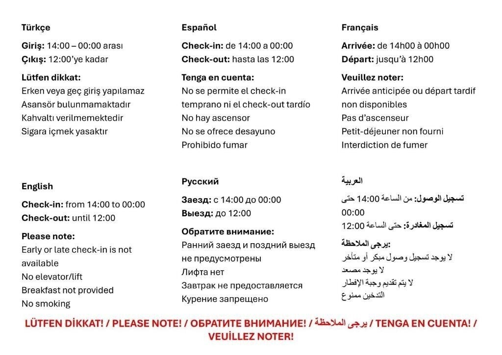 Pembe Hotel 2* қонақ үйі