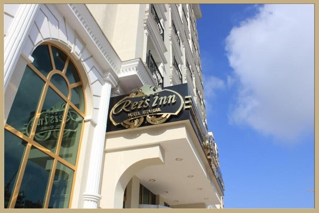 Картинка World Point Reis Hotel Istanbul 4*