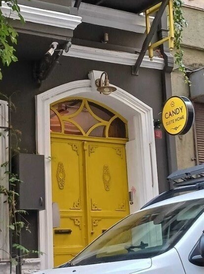 Candy Suite Home 4* фотосуреті