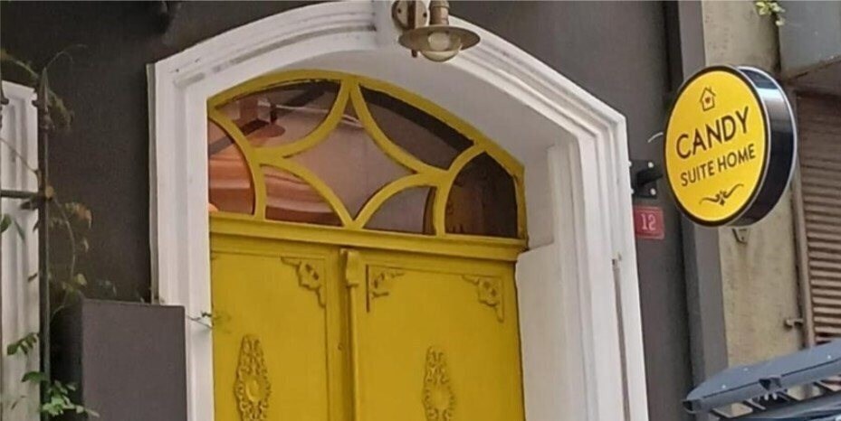 Candy Suite Home 4* қонақ үйі