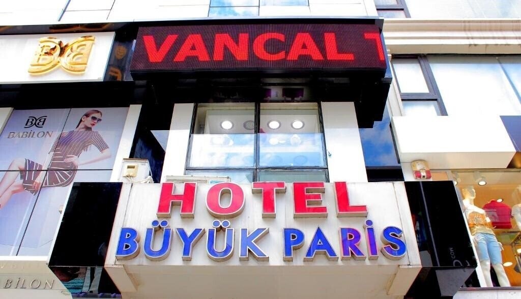Buyuk Paris 3* қонақ үйі