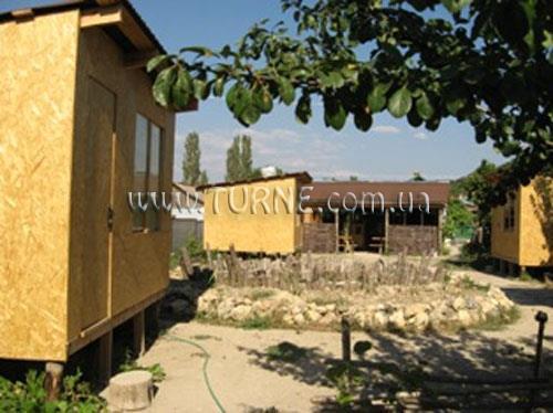 Колесо база отдыха суреті