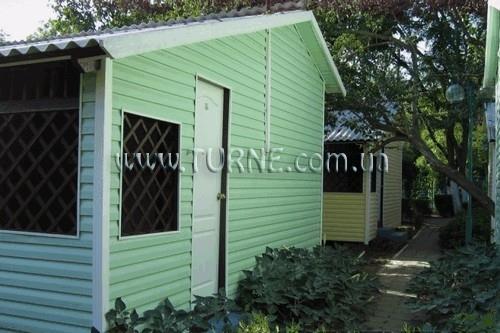 Прибой база отдыха фотосуреті