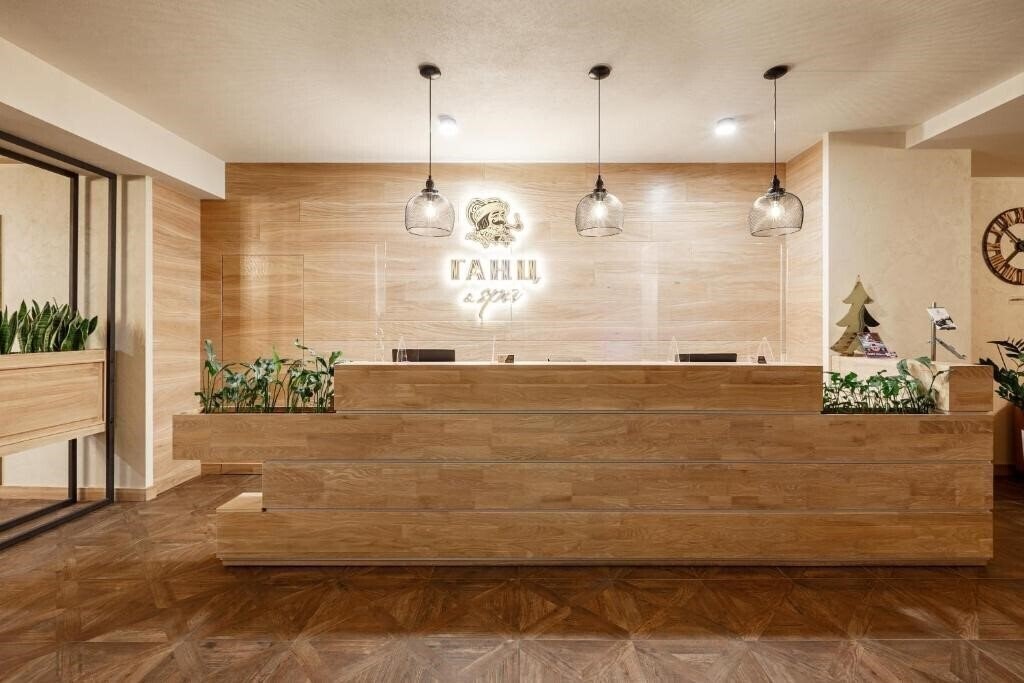 Ganz & Spa 4* суреті