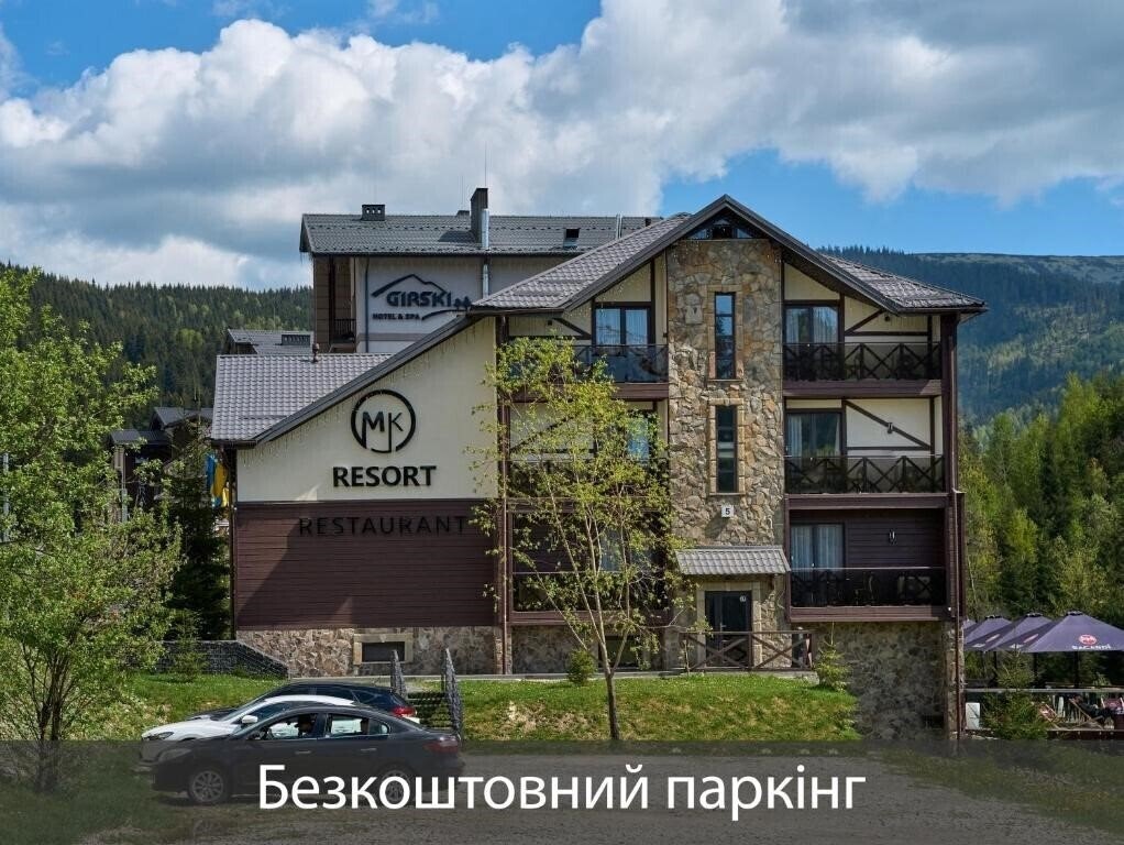 Mk Resort 3* фотосуреті