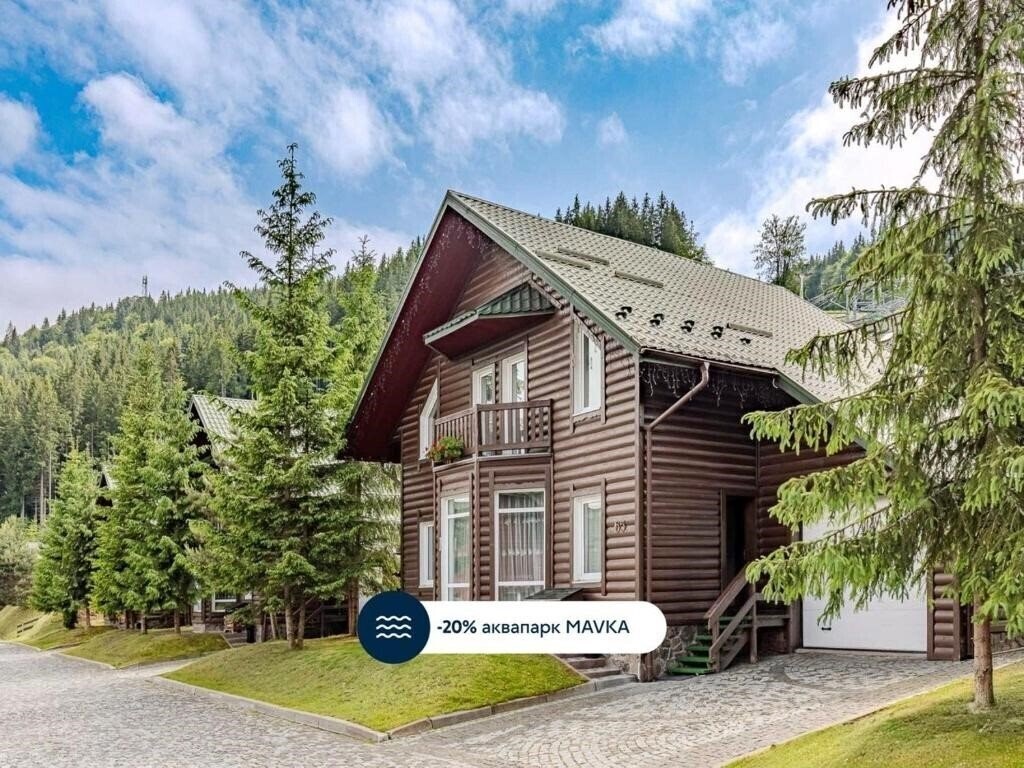 Bukovel Hotel 3* қонақ үйі