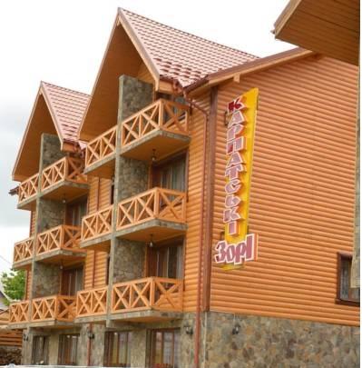 Картинка ГК Карпатские Зори отельный комплекс 