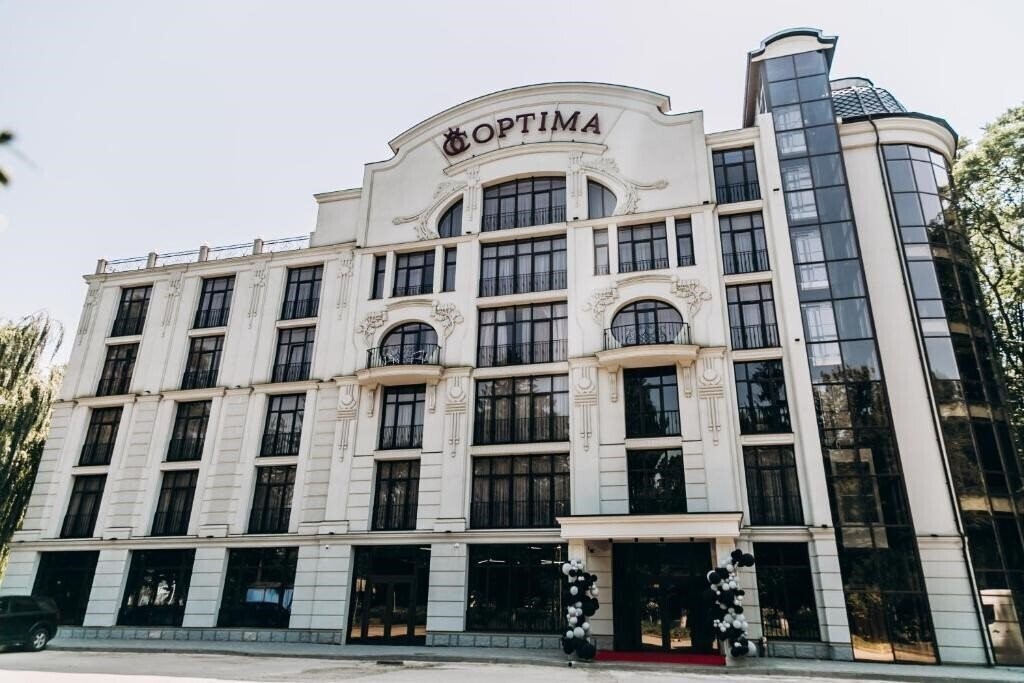Optima Collection Чернівці 4* қонақ үйі