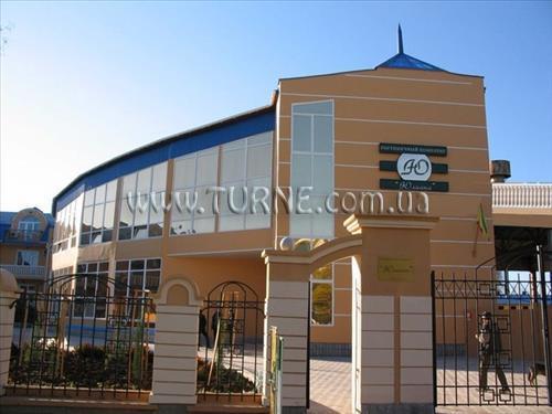 Фото Юлианна гостинично-туристический комплекс