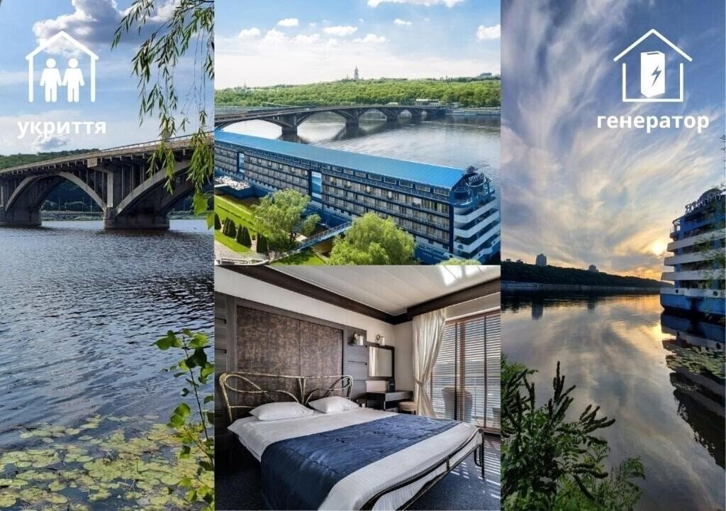 Bakkara 5* қонақ үйі