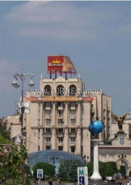 Казацкая на Михайловской отель без категории фотосуреті