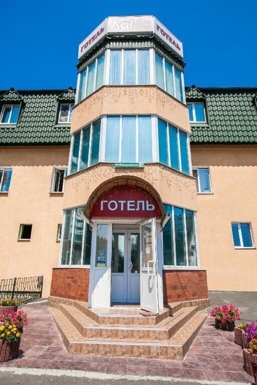 Отель Lama Hotel 3*