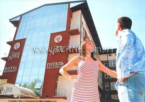 Terra Nova 4* қонақ үйі
