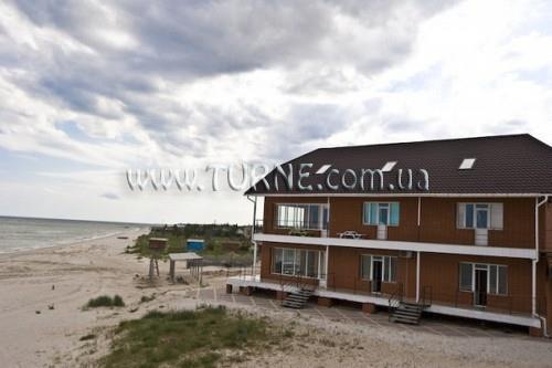 Картинка Бона Диа 2*