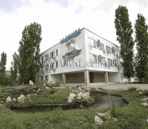 Надежда Пансионат 3* суреті