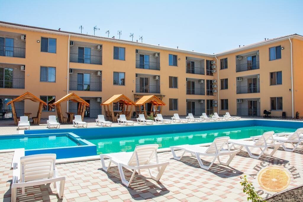 Фотография Апельсин 3*