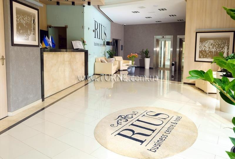 Rius 4* суреті