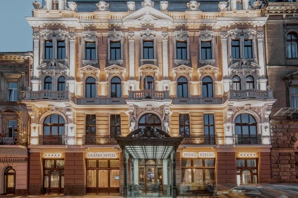 Отель Grand Hotel Lviv 5*