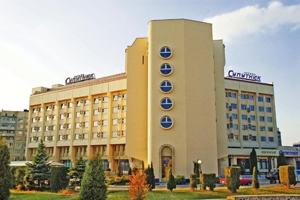 Фото Conference Hotel Suputnyk 4*