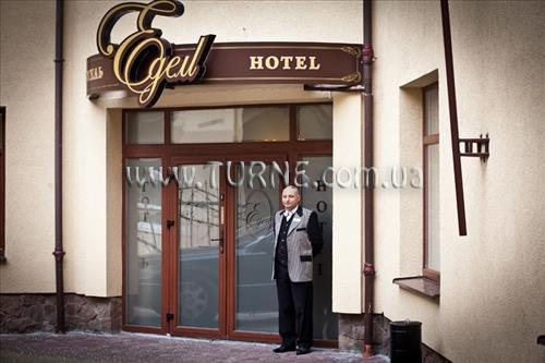 Изображение Эдем 3*