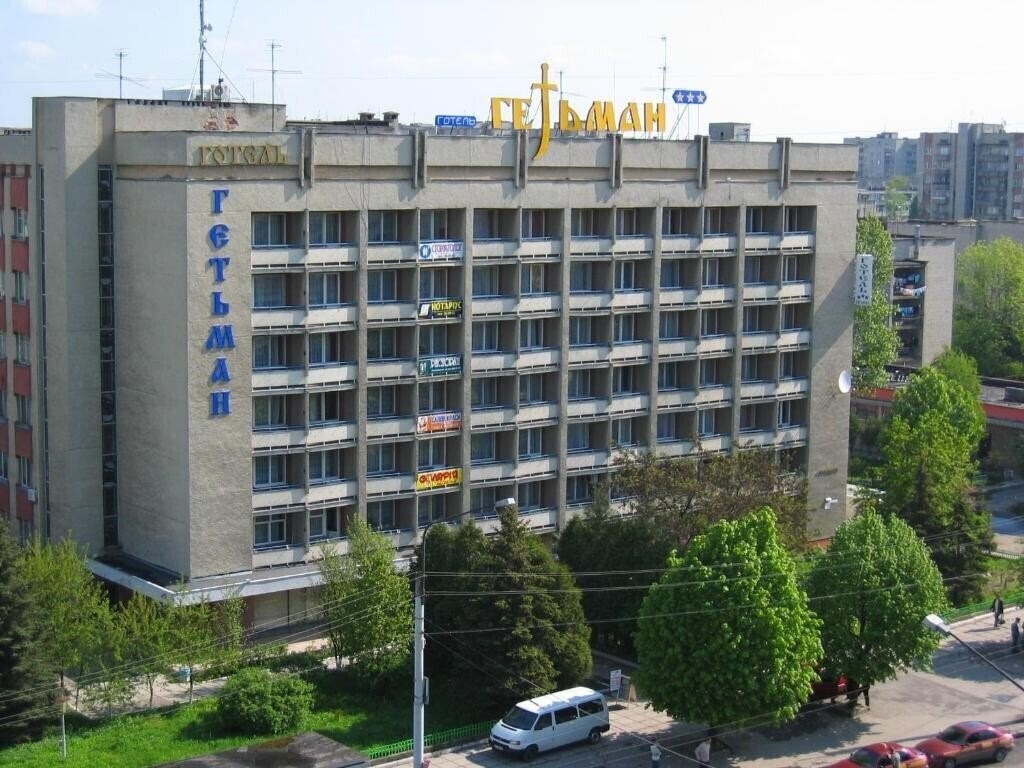 Гетьман 3* суреті