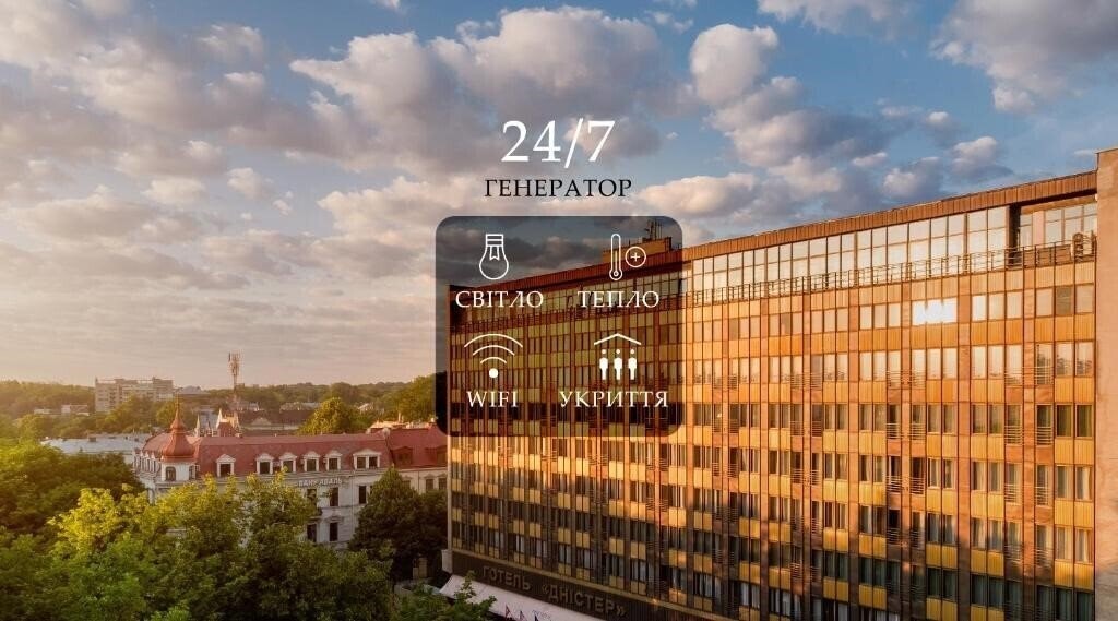 Отель Dnister Sanatoriy Special Category 3*