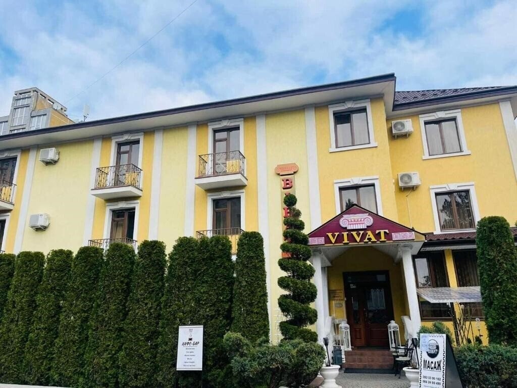 Фото Готельно-оздоровчий комплекс "Віват" (ex. Vіvat Hotel & Resort Complex) 3*