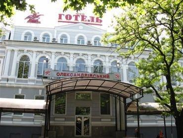 Aleksandrovsky 3* суреті