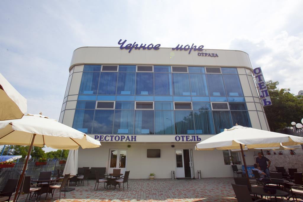 Black Sea Otrada 3* қонақ үйі