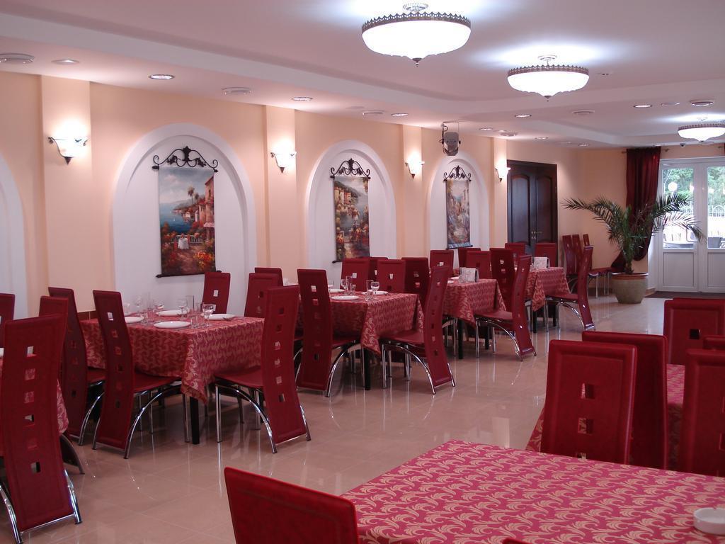 Black Sea Otrada 3* суреті